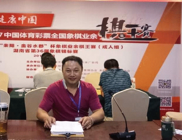 活动集锦